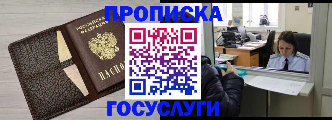 форма 3 в Куровском